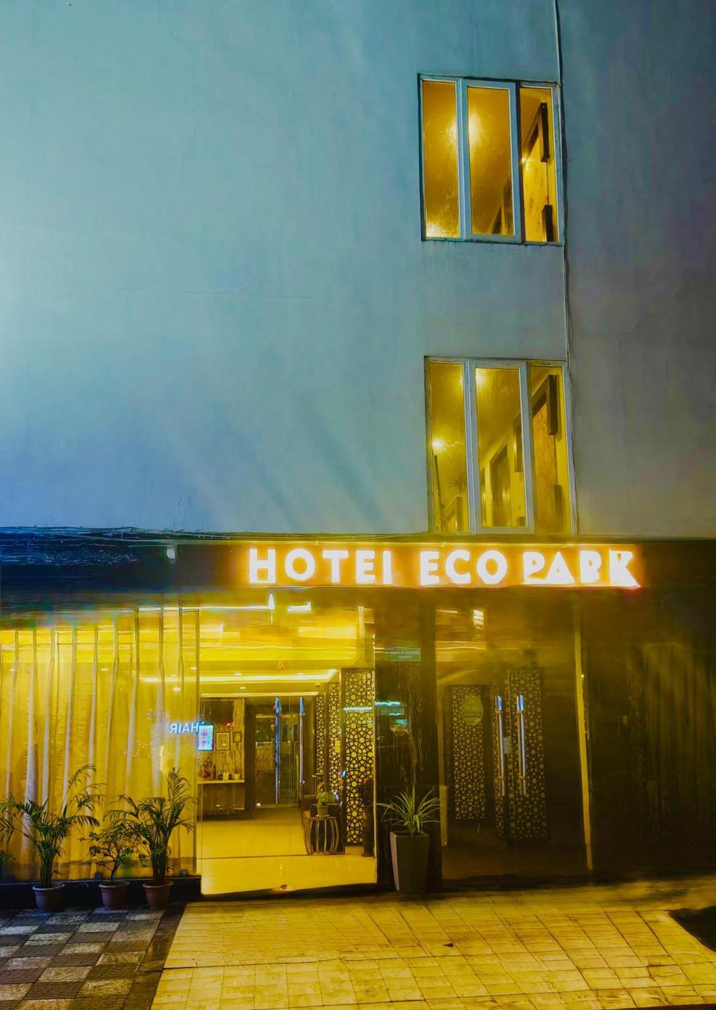 Hotel Eco Park New Town Екстер'єр фото